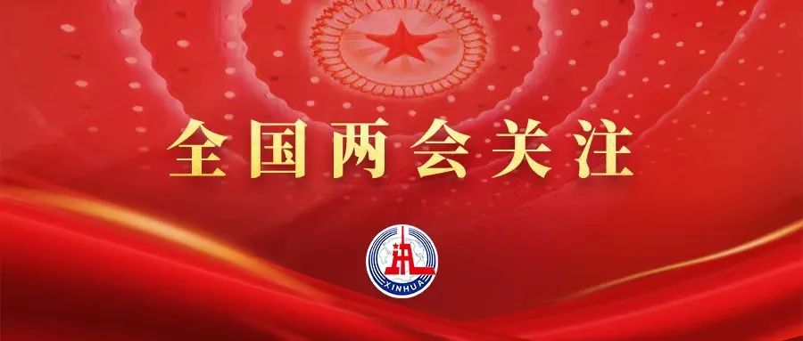 應(yīng)對現(xiàn)實(shí)挑戰(zhàn)，中國制造如何保持競爭力？
